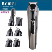 Kemei Super Grooming Kit KM-600