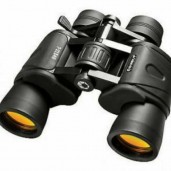 Bushnell Professional Binoculars
